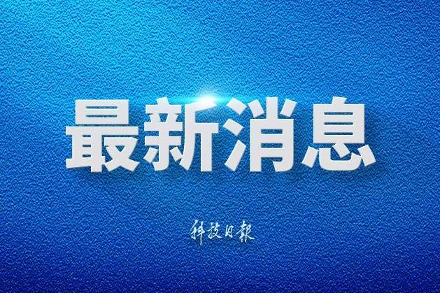 神十八乘组这周在忙些什么