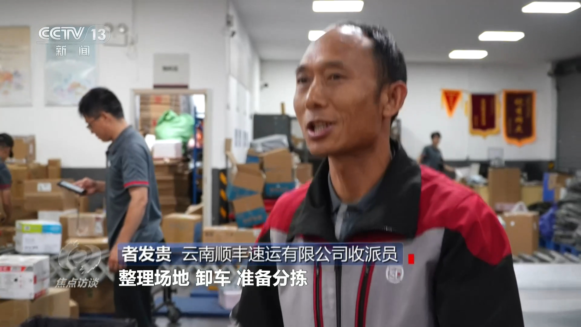 习近平致电祝贺德拉埃斯普列亚当选哥伦比亚总统
