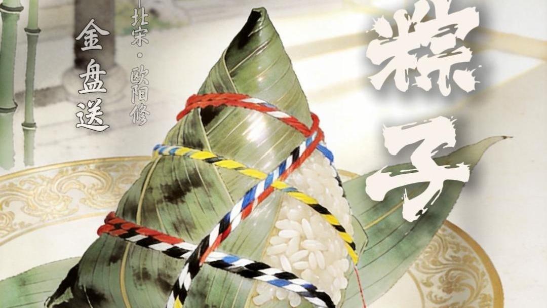 国考岗位表