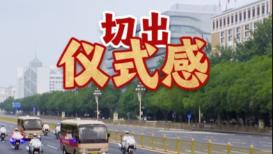 评论用户
