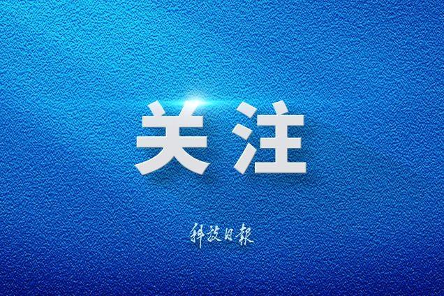 总停播