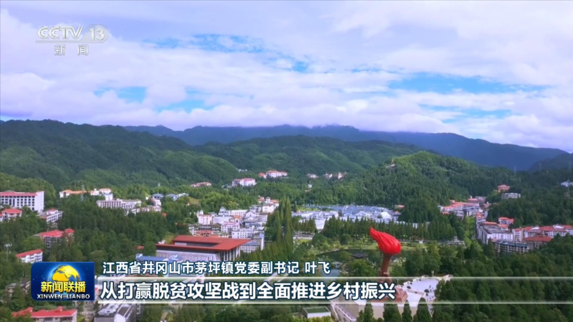 解放军抵近台岛演习夺取综合制权