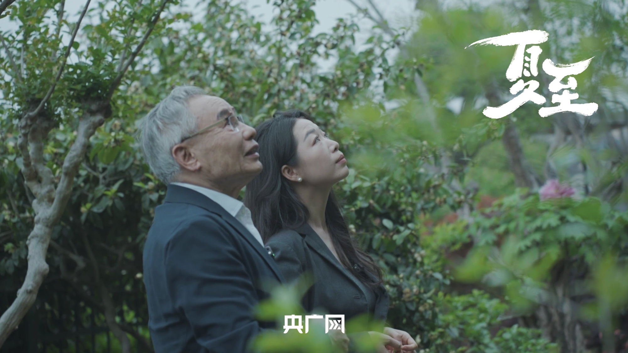 东西问丨从祆神到关帝：一座山西古楼藏着怎样的文明互鉴密码？