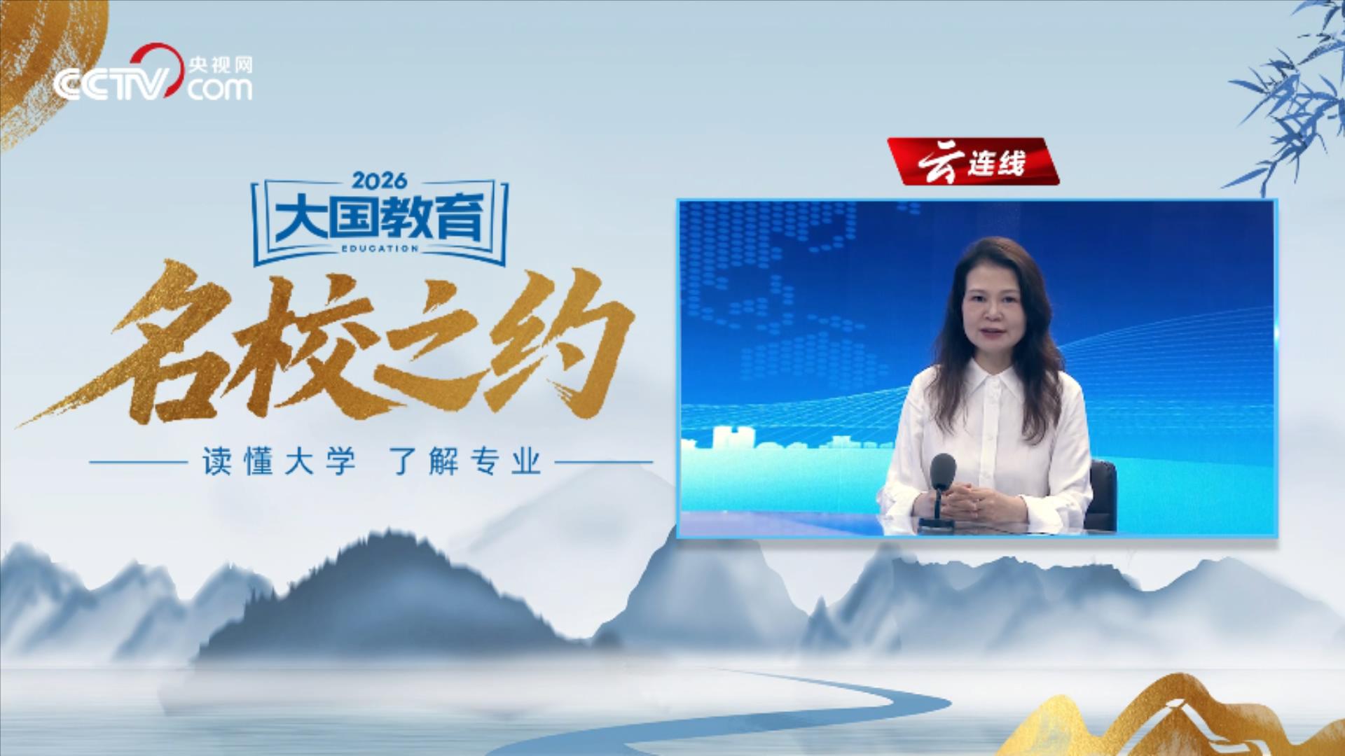京东聚屋霸戴森三件套