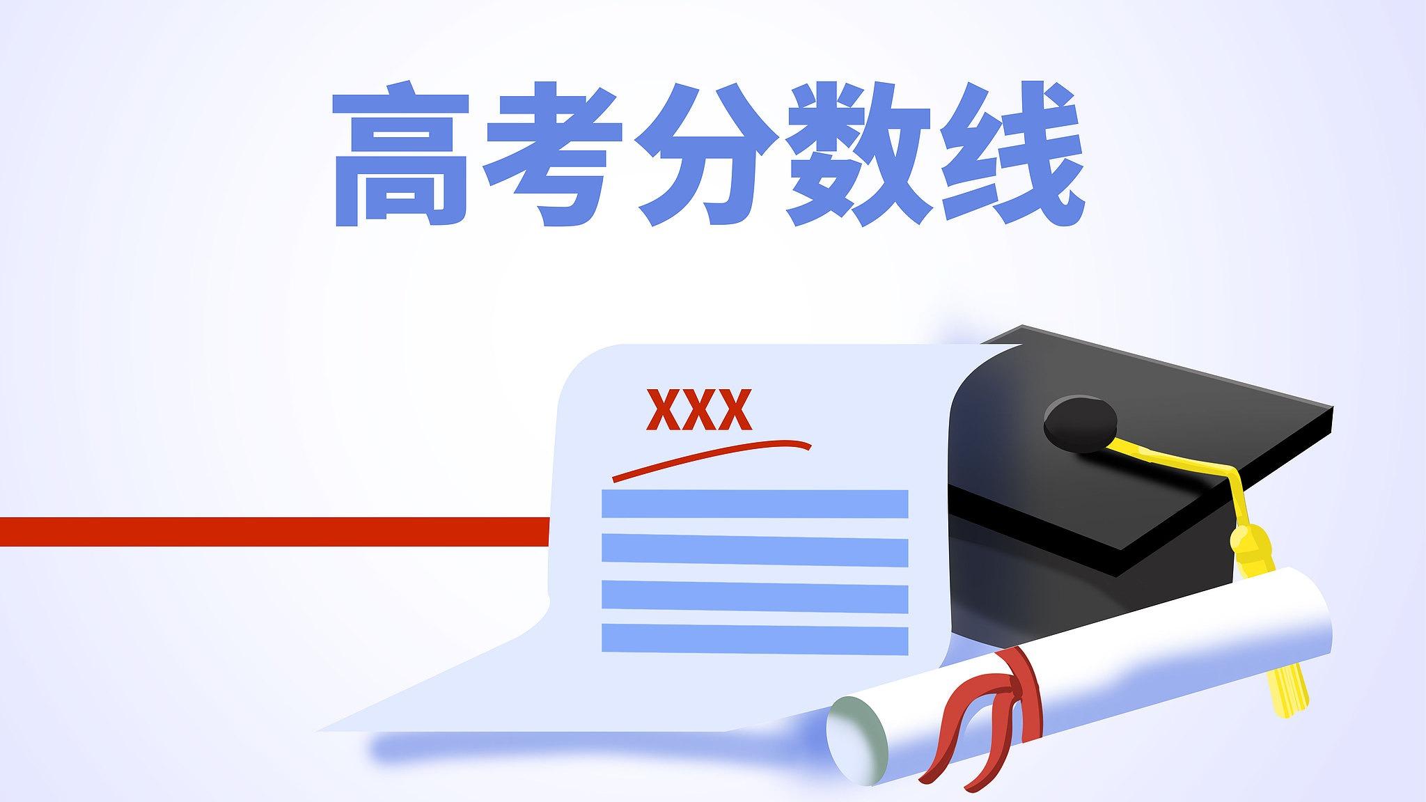 一财资讯