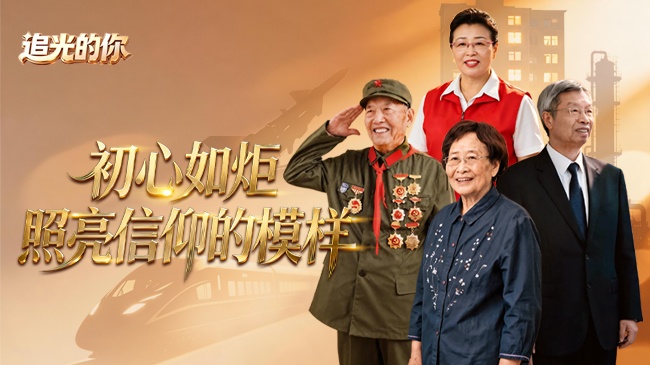 科技助力毕节纺织产业高质量发展座谈会暨招商对接活动在京举行