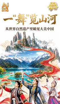 内蒙古化德破题基层减负：让干部“轻车快马”跑起来