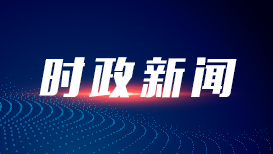 为户外劳动者送清凉、洒水降温……北方多地“战”高温织密安全防护网