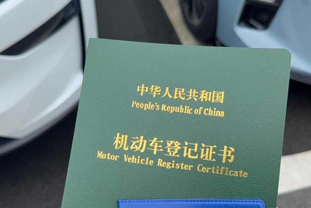 郑钦文决赛前吃了退烧药
