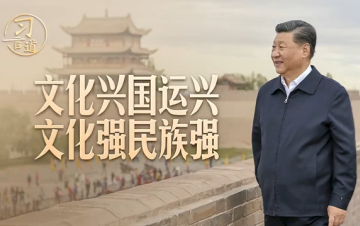 哀牢山发现全球仅千只的鸟