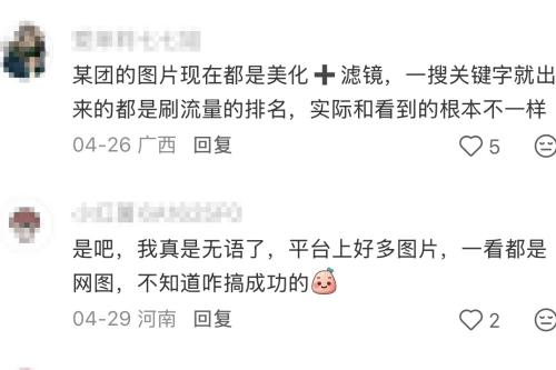 畸情家庭乱伦