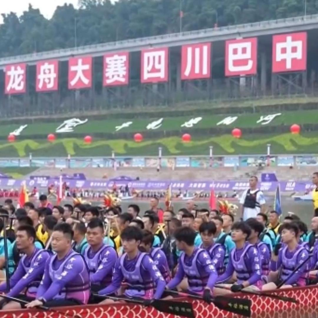 第五人格