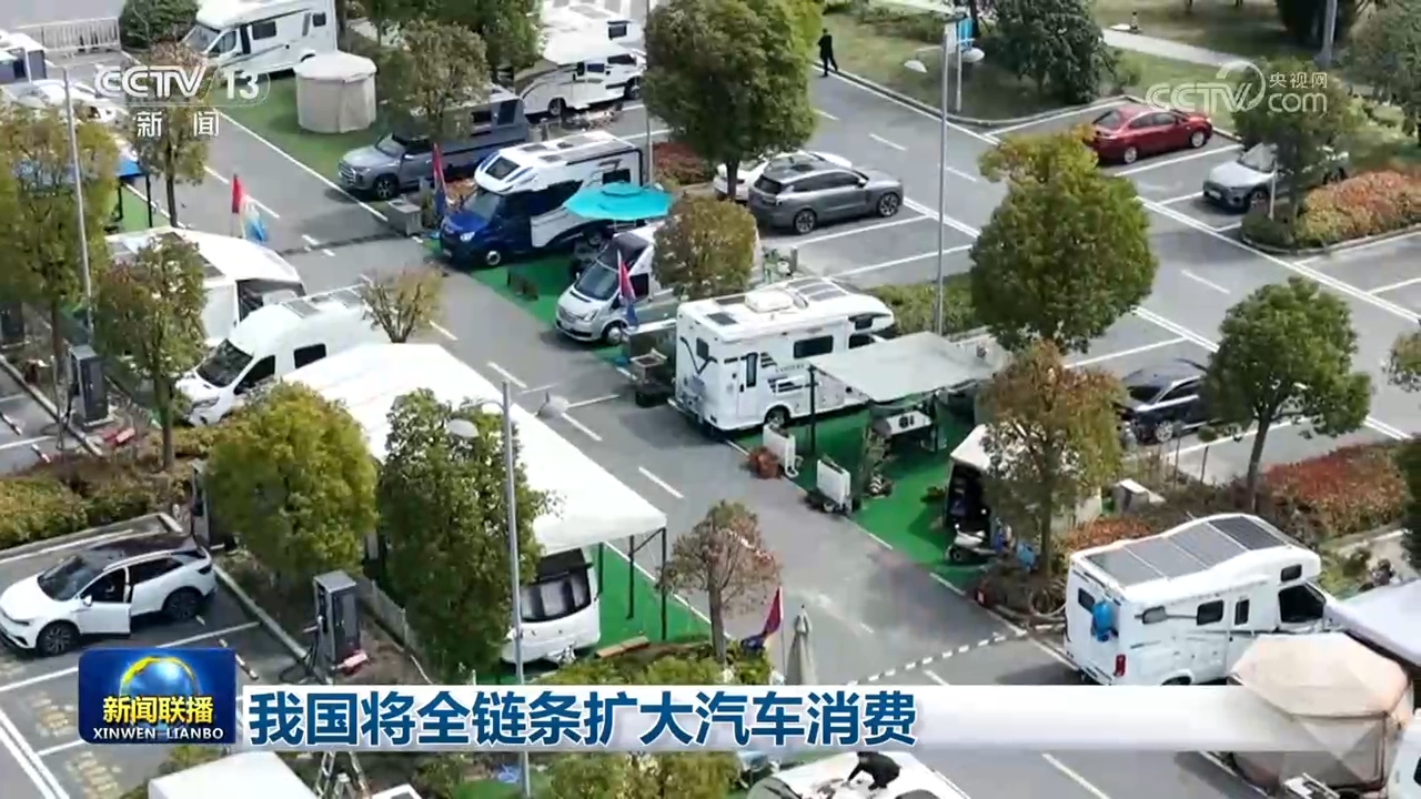 解放军歼击机轰炸机跨海峡奔袭迫近台岛
