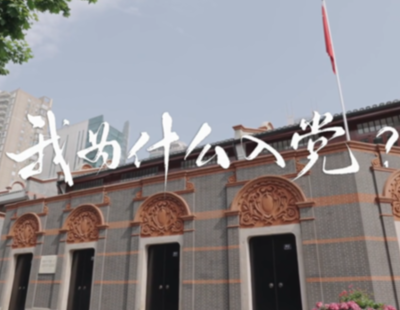 时习之丨总书记关心这一“堡垒”建设