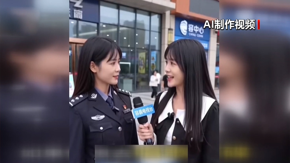 关智斌舞台求婚阿