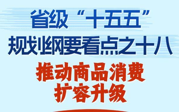 “暴雨+强对流天气”双预警 南方降雨将“超长待机”