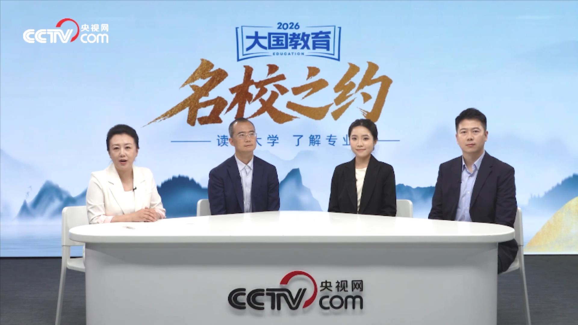 评论用户