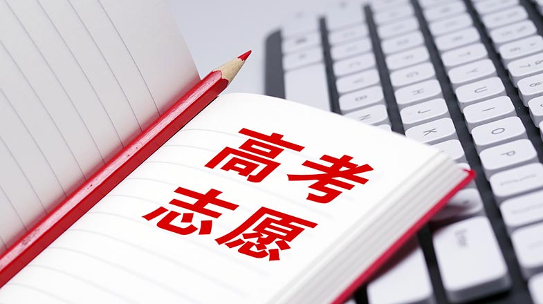 总书记对常态化做好东西部协作工作重要指示催人奋进