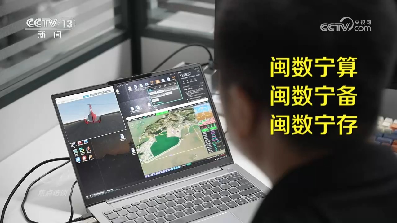 关智斌舞台求婚阿