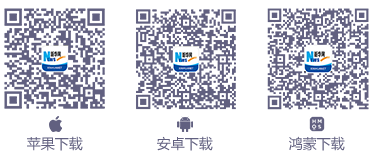 中方将向委内瑞拉提供紧急人道主义援助