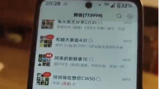 宁夏回族自治区银川市消防救援支队党委书记汤毅接受审查调查